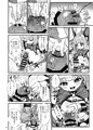 ふたなり電脳娘ミミト