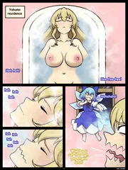 The Frozen Boundary - Yuka-Cirno