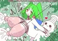 敗北の森・拘束され種付乳吸いを決められる蝙蝠娘ちゃん