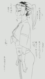 三坂七生ちゃんまとめ