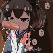 のうひんぶつ