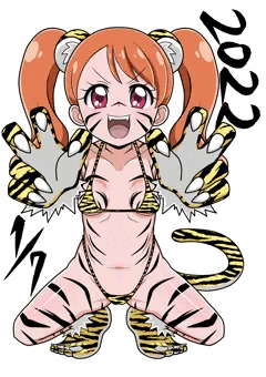 虎柄ビキニの宇佐美いちかちゃん