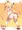 女児セクサロイド（嘘）