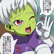 チラブロ②