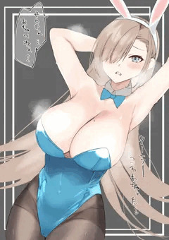 体が夏になるアスナちゃん
