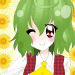 かるは