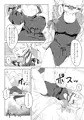 C97新刊「スクハメっ！拘束ヨーソロー」