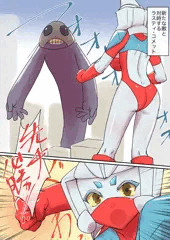 ラスティ・コメットVSテレポート怪人①　＜Pixiv　1月投稿分＞