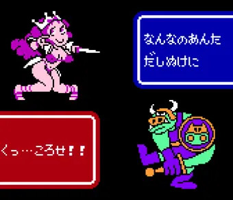 くっころクイーン　ＶＳ　えろえろオーク