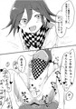 王馬小吉即堕ち2コマ