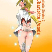 ぱんつを穿いても穿いても消されるシャル