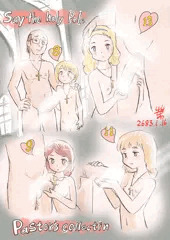 聖職者の収集娘