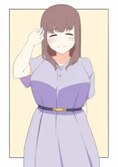 隣のお姉さん。