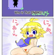 RKGKよそのこ妖精
