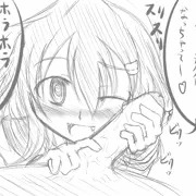 雷ちゃんに