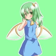 大ちゃん