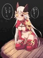 女王様