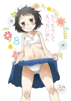 10月支援者向け過去作