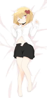 ルーミア