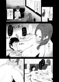 穴ほぐしにハマる人妻