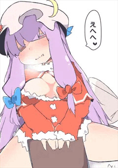 サンタコスパチュリー
