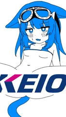 エロ画像１　京王ライナー乱入