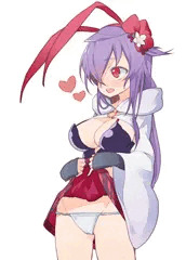 たくしあげ