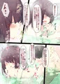 C94きりたん本サンプル