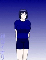 少年女子　紺谷イオリ