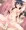 【Skeb】山田杏奈
