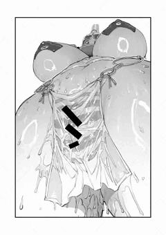透けパン