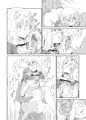 【告知】 悪食
