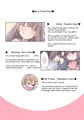 「A Sister Who Tries to Be Sneaky About Using Her Brother to Masturbate 3」