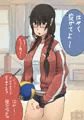 ふたなり8