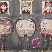 【ネタバレ注意】レインコード壁尻並べ