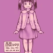 スカートめくり（３）