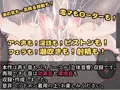 路地裏で出逢った悪そうな娘が 一途で超超超ド変態だった