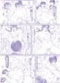 夏コミ頒布同人誌サンプルとお品書き