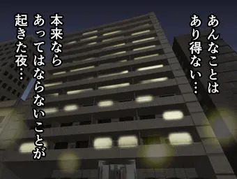 催眠性教育8.5話無料公開してます（一部こちらでお披露目）