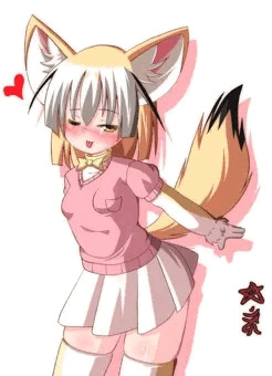 フェネック