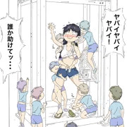 公衆電話