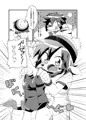 ばにーとらっぷ