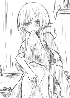 誘惑する