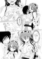 艦これ同人誌　「ハルラブ」