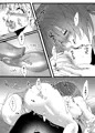 おばさん洗脳アプリ～少年の欲望編～