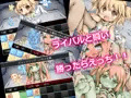 ファミリアコロシアム