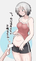 けんおん