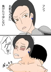 負けない女騎士