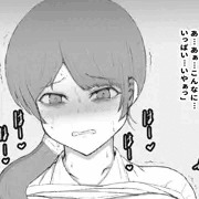 嫌がる女にえっちなおじさんがセクハラし続ける１０