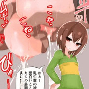 即堕ち乳牛化chara